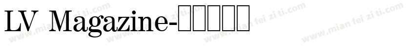 LV Magazine字体转换
